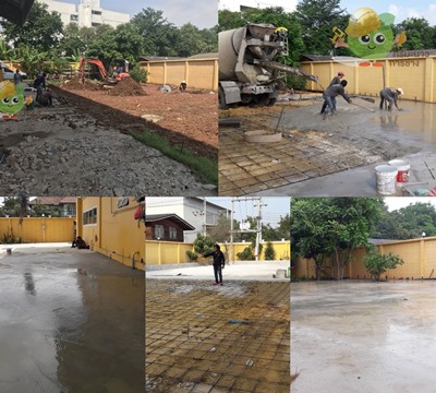 รับเทพื้นคอนกรีต